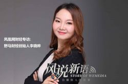 （6分钟科普）榆林工程咨询公司_哔哩哔哩-2